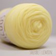 Photo3: 【Tulle yarn】Lemon (3)