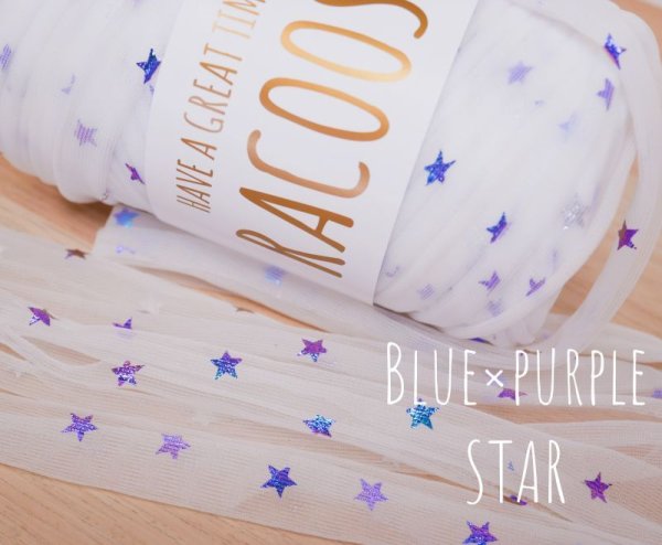 Photo1: 【Tulle yarn】Blue Stars(Blue purple foil) (1)