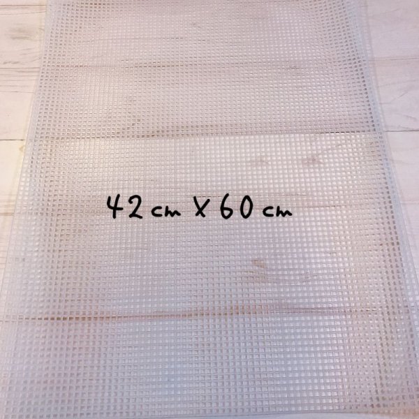 Photo1: KNITTING NET 42cm×60cm White (1)